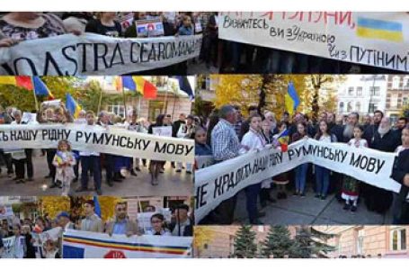 Românii din Ucraina acuză ”un genocid cultural-lingvistic”: Acţiunile statului român în această perioadă au fost şi sunt mai mult decât modeste. Documentul destinat lui Klaus Iohannis