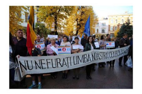 Sondaj: accesul la învățământ în limba maternă și dezinteresul statului român printre cele mai mari probleme din ultimii 30 de ani ale românilor din Ucraina