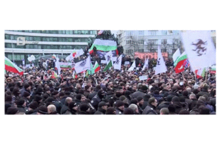 Mii de bulgari au protestat împotriva măsurilor represive luate de guvern împotriva populației