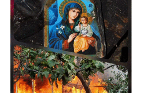 Icoană cu Maica Domnului, intactă după ce focul a mistuit casa unei bătrâne din Botoșani