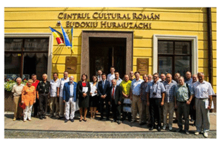 Centrul Cultural Român „Eudoxiu Hurmuzachi” din Cernăuți: Cuvânt de adio la despărțirea de Vasile Tărâțeanu