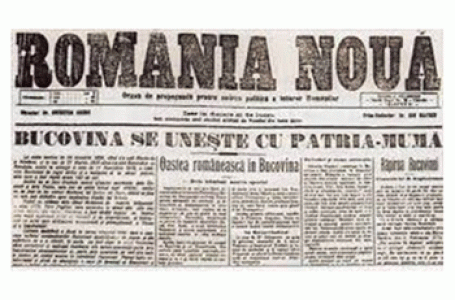 Români nu vă uitați Istoria și frații! 104 ani de la Unirea Bucovinei cu Țara!