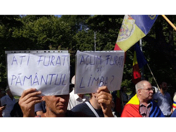 Despre comunitatea românească din Ucraina, în așteptarea noii legislații în domeniul protecției minorităților naționale la Radio România Internațional! Se va ține Kievul de cuvânt?